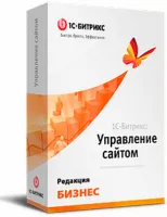 1С-Битрикс: Управление сайтом Переход с Стандарт на Бизнес