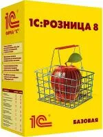 1С:Розница