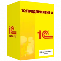 1С:Документооборот