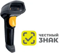 Сканер штрихкода 2D Mindeo MD6600-HD, USB