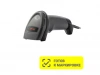 Сканер штрихкода 2D Атол SB2108 Plus USB чёрный